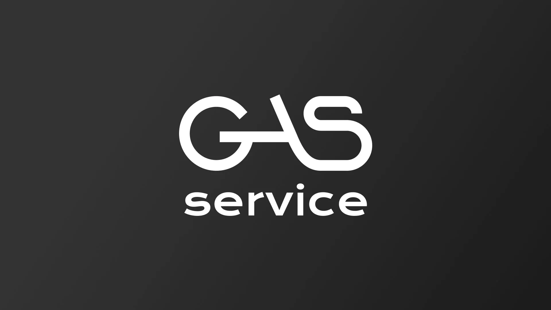 Разработка логотипа компании «Сервис газ» в Волгореченске